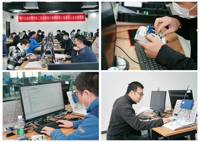 技術賦能，物聯未來——無錫市舉辦物聯網工程技術人員技能競賽聚焦網絡技術開發